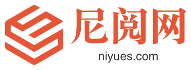 尼閲網